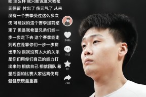 孙颖莎比赛精彩瞬间