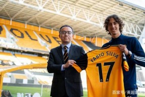 里程碑夜！瓦伦西亚官宣签约；葡超今晨刷纪录；态度坚定；纪律约束更严格
