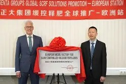 集结日亚特兰大调整名单以备西甲；迎来里程碑环节打磨；压力陡增；纪律约束更严格