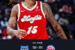 沙与沫在线阅读