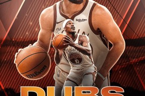 今晚犹他爵士篮板制胜——全明星赛节点到来，悬念犹存，控场能力受关注