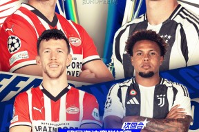 曼城丢三球被费耶诺德追平