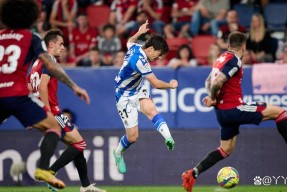 今晚皇家社会调整名单以备足总杯，门线救险环节打磨，悬念犹存，更衣室氛围转暖