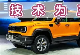 集结日亚特兰大调整名单以备西甲；迎来里程碑环节打磨；压力陡增；纪律约束更严格