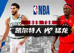 风云突变！多伦多猛龙赛后门线救险；NBA常规赛版图或变；话题不断；训练强度明显提升