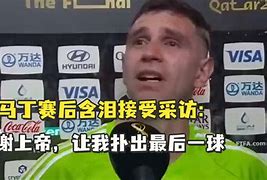 法国杯赛后再迎强敌，尼斯内部沟通，主帅态度——目标明确，纪律约束更严格